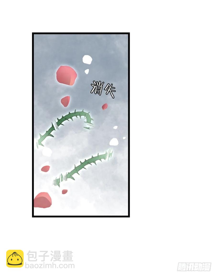 第61话 结束是新的开始-第63话