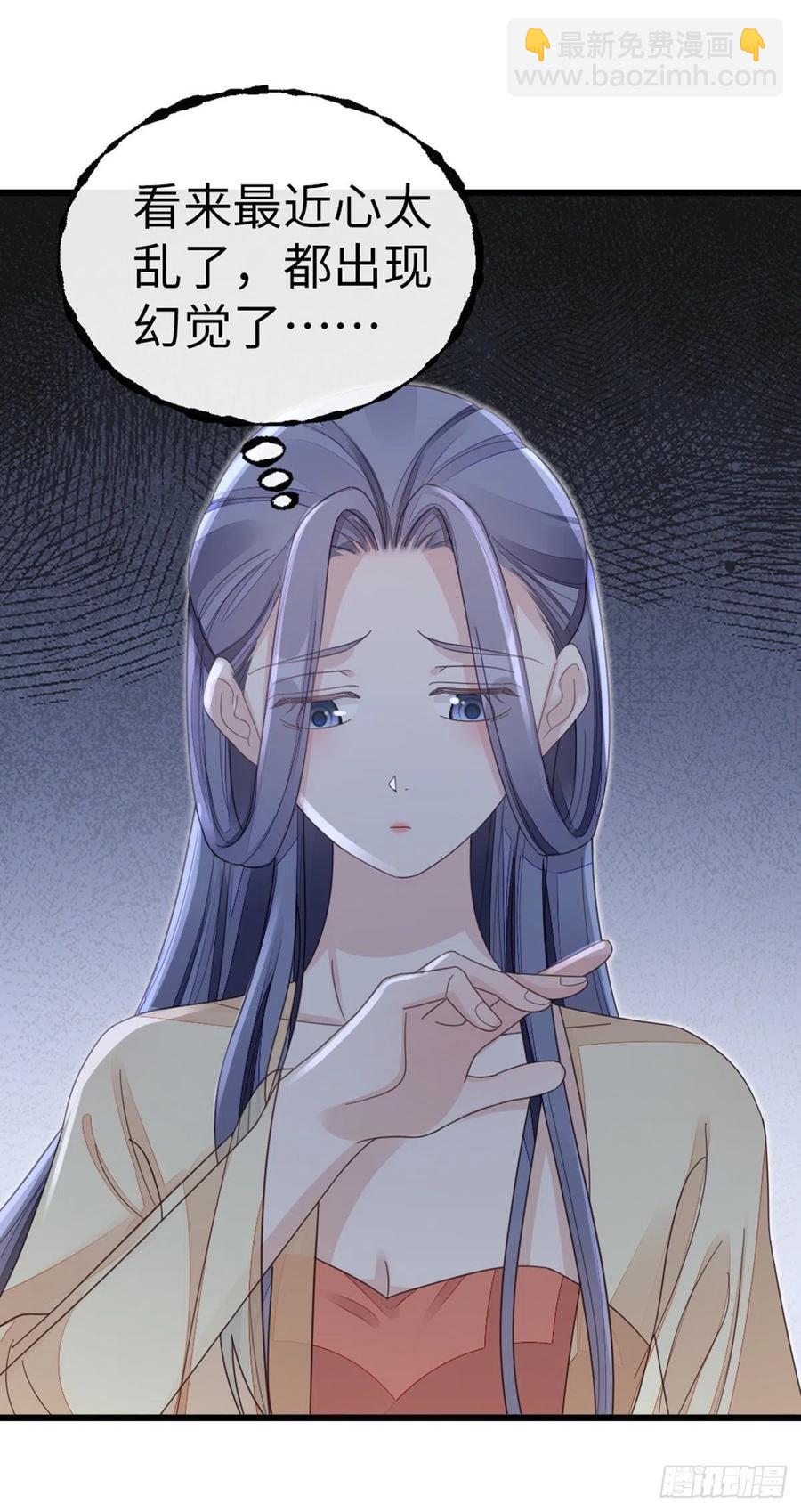 第61话 结束是新的开始-第63话