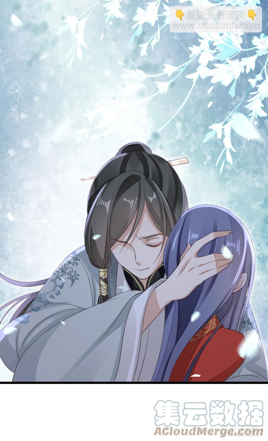 第61话 结束是新的开始-第63话