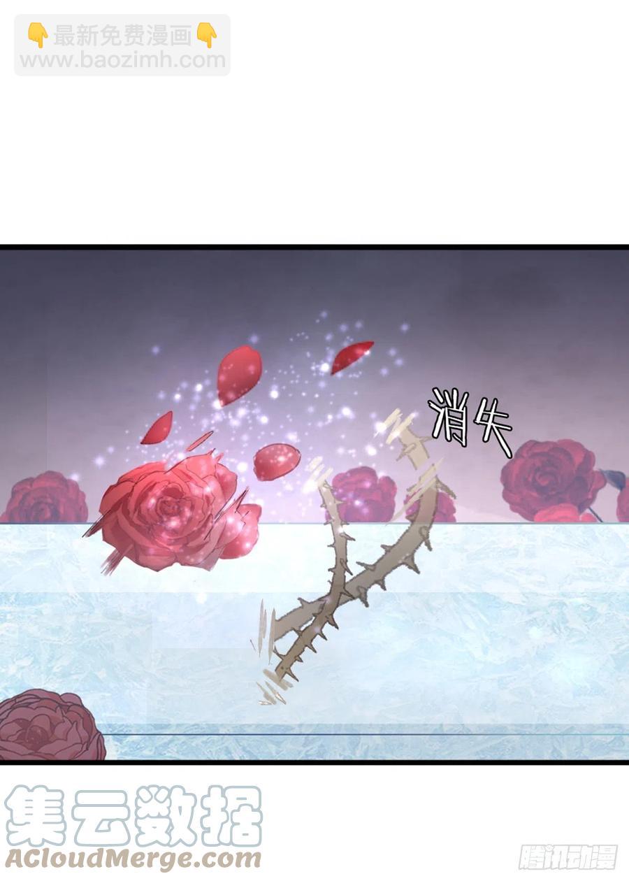 第61话 结束是新的开始-第63话