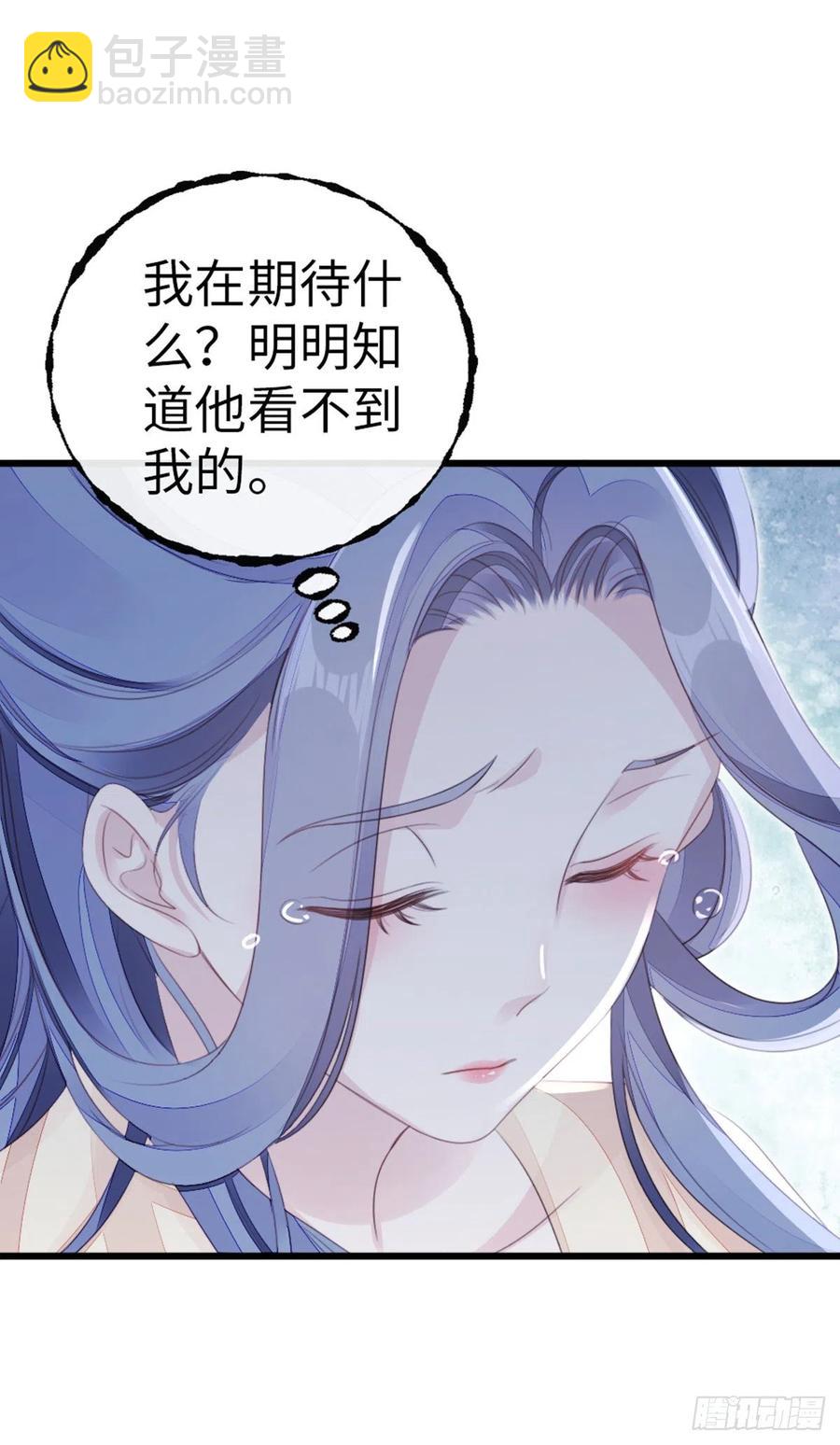 第61话 结束是新的开始-第63话