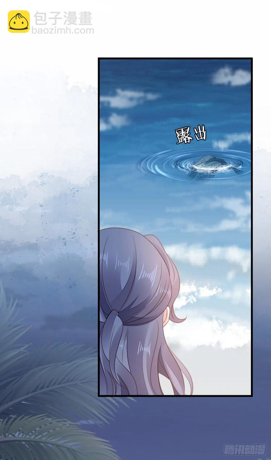 第63话 报答-第65话