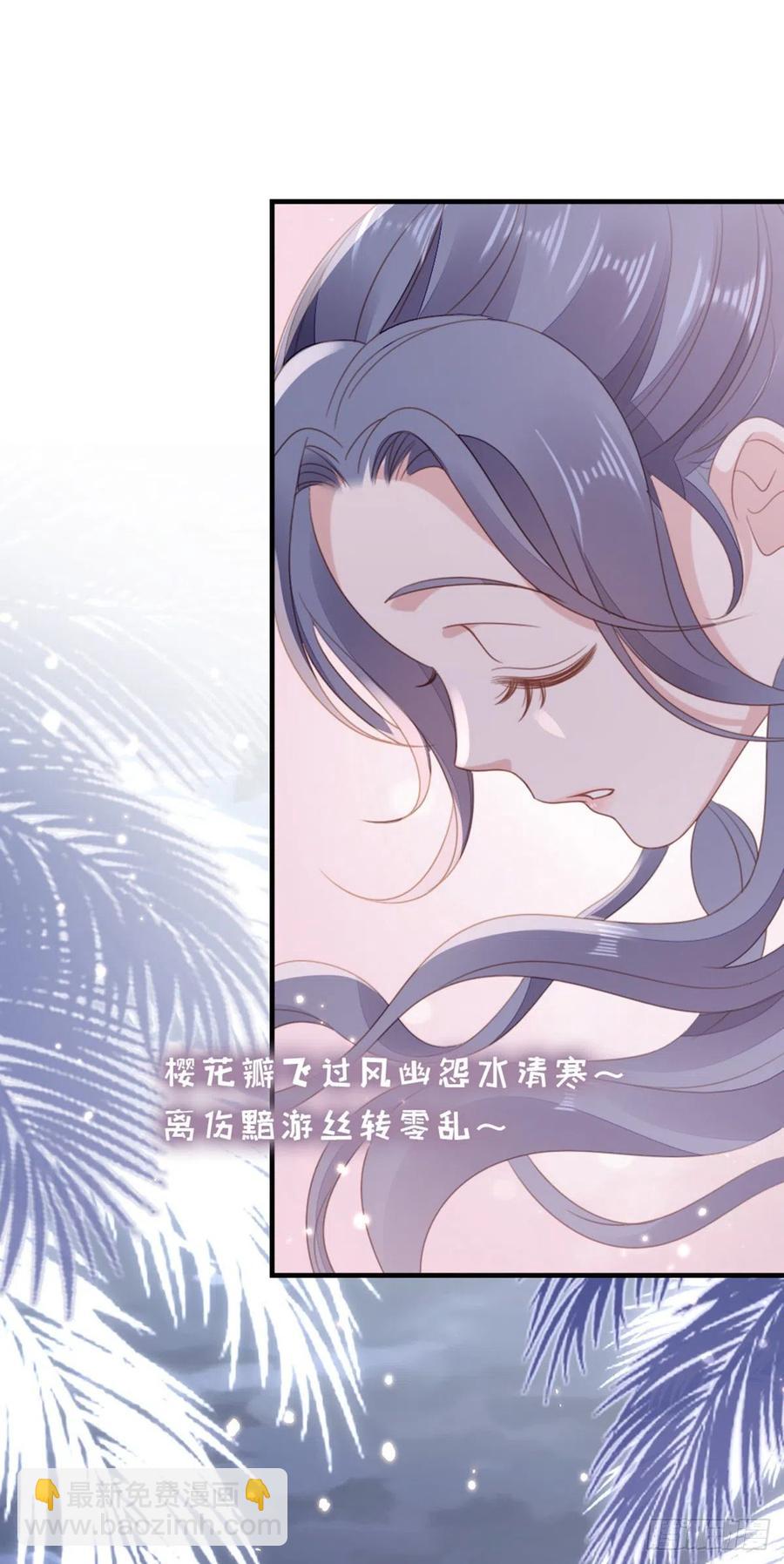 第63话 报答-第65话