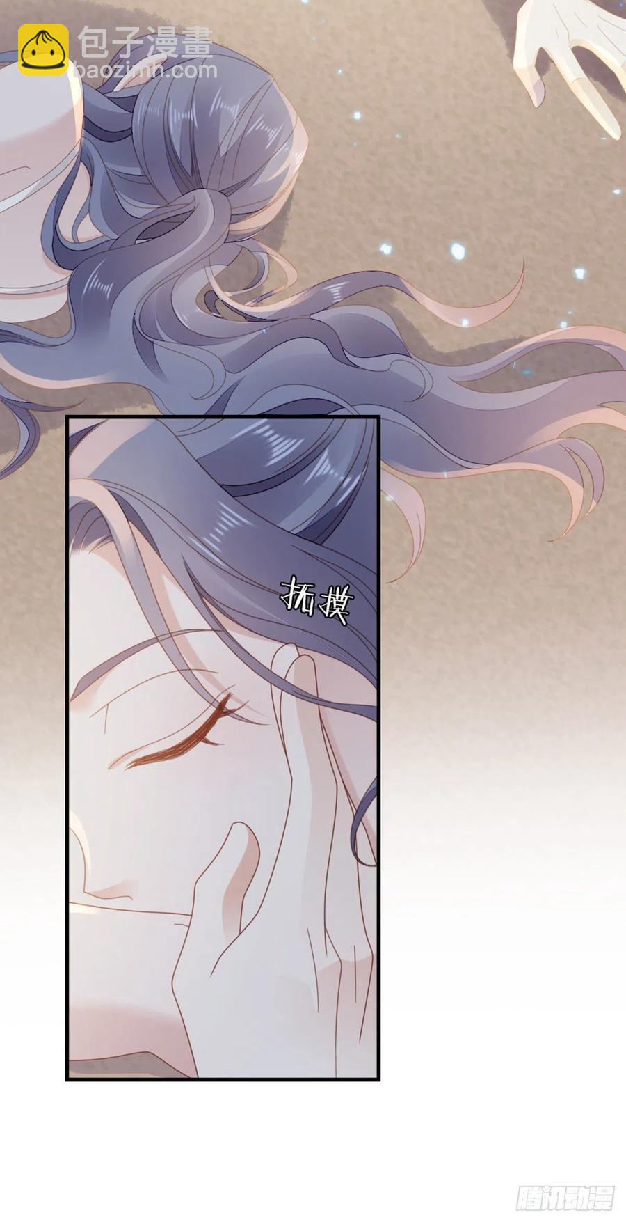 第63话 报答-第65话