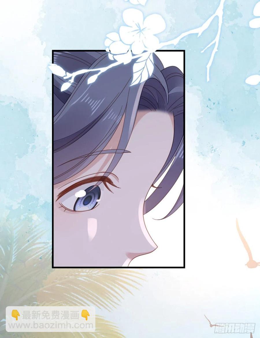 第63话 报答-第65话