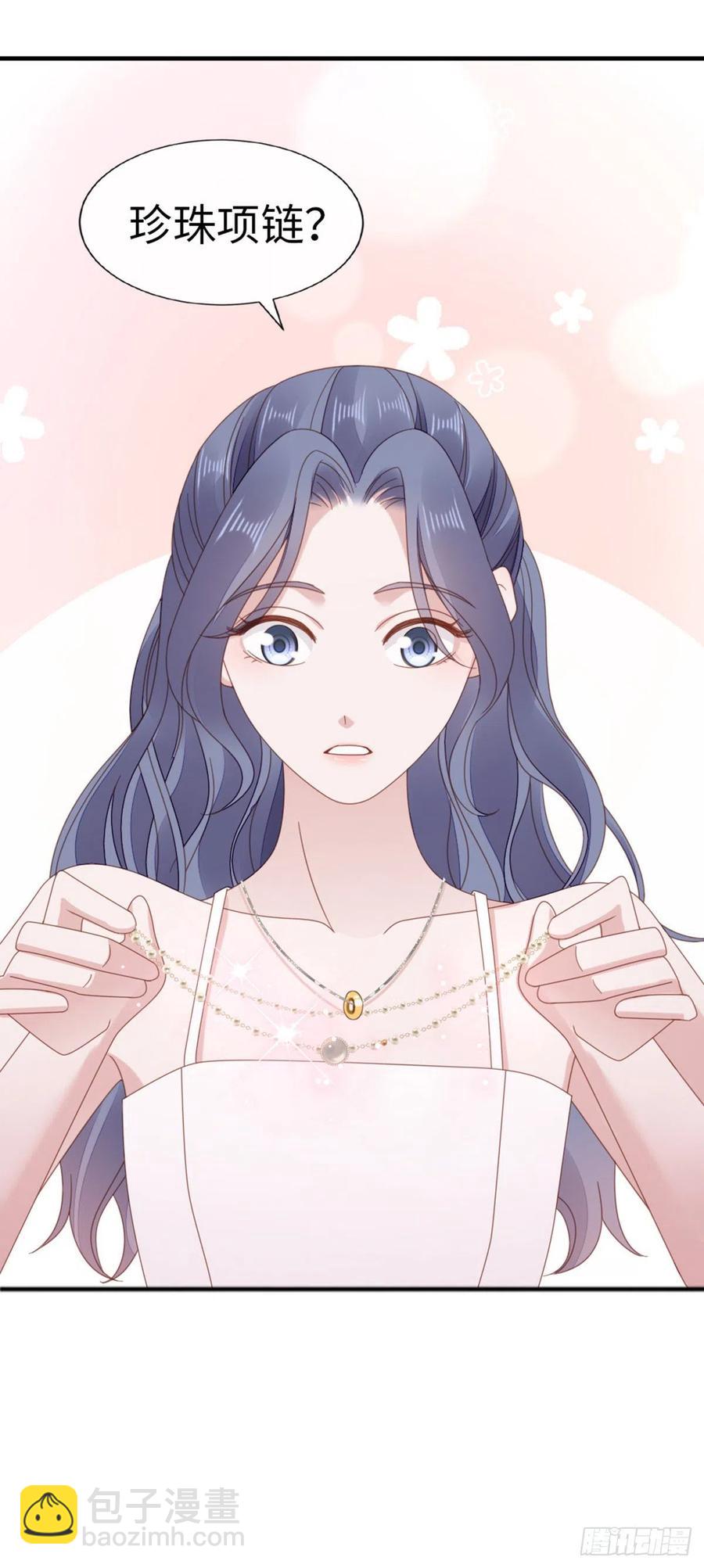 第63话 报答-第65话