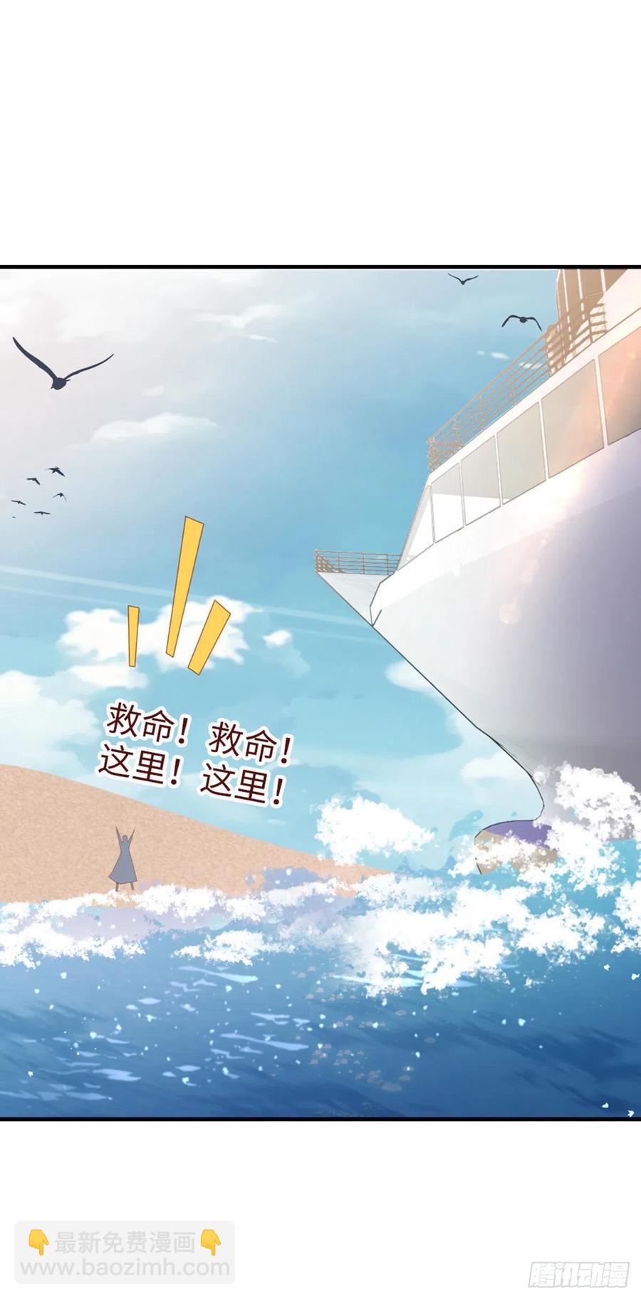 第63话 报答-第65话