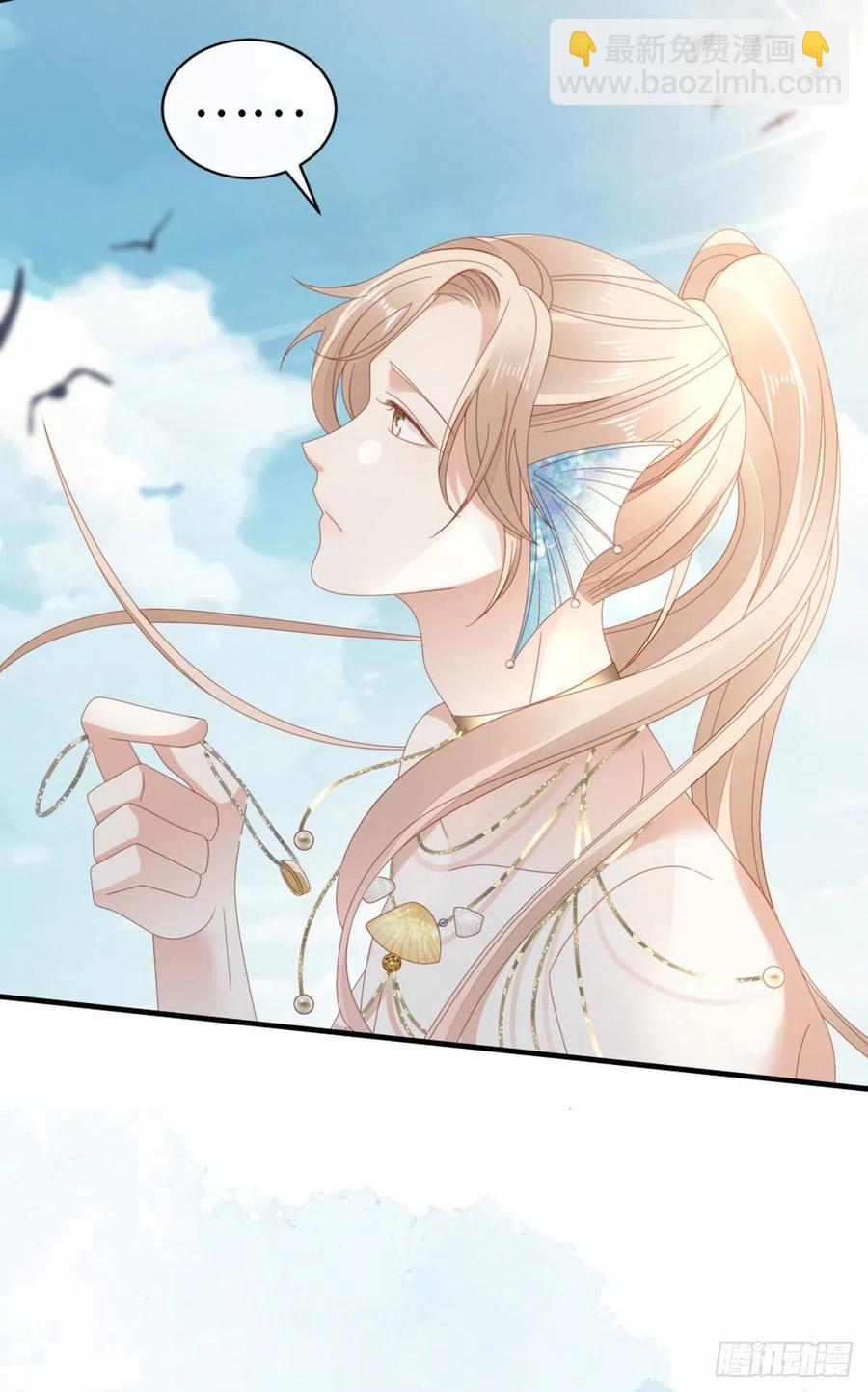 第63话 报答-第65话