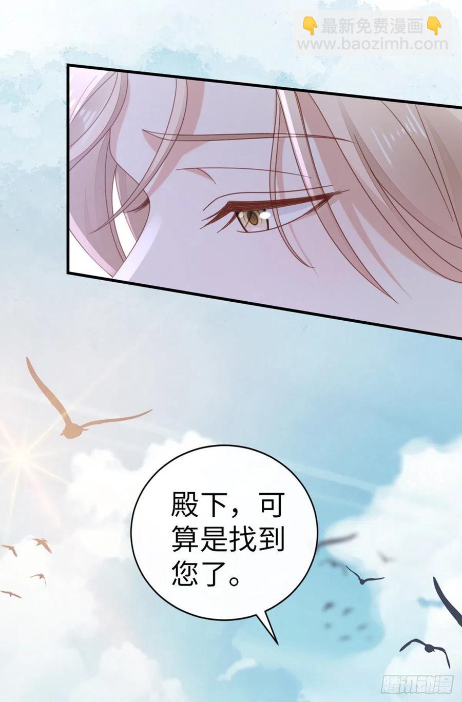 第63话 报答-第65话