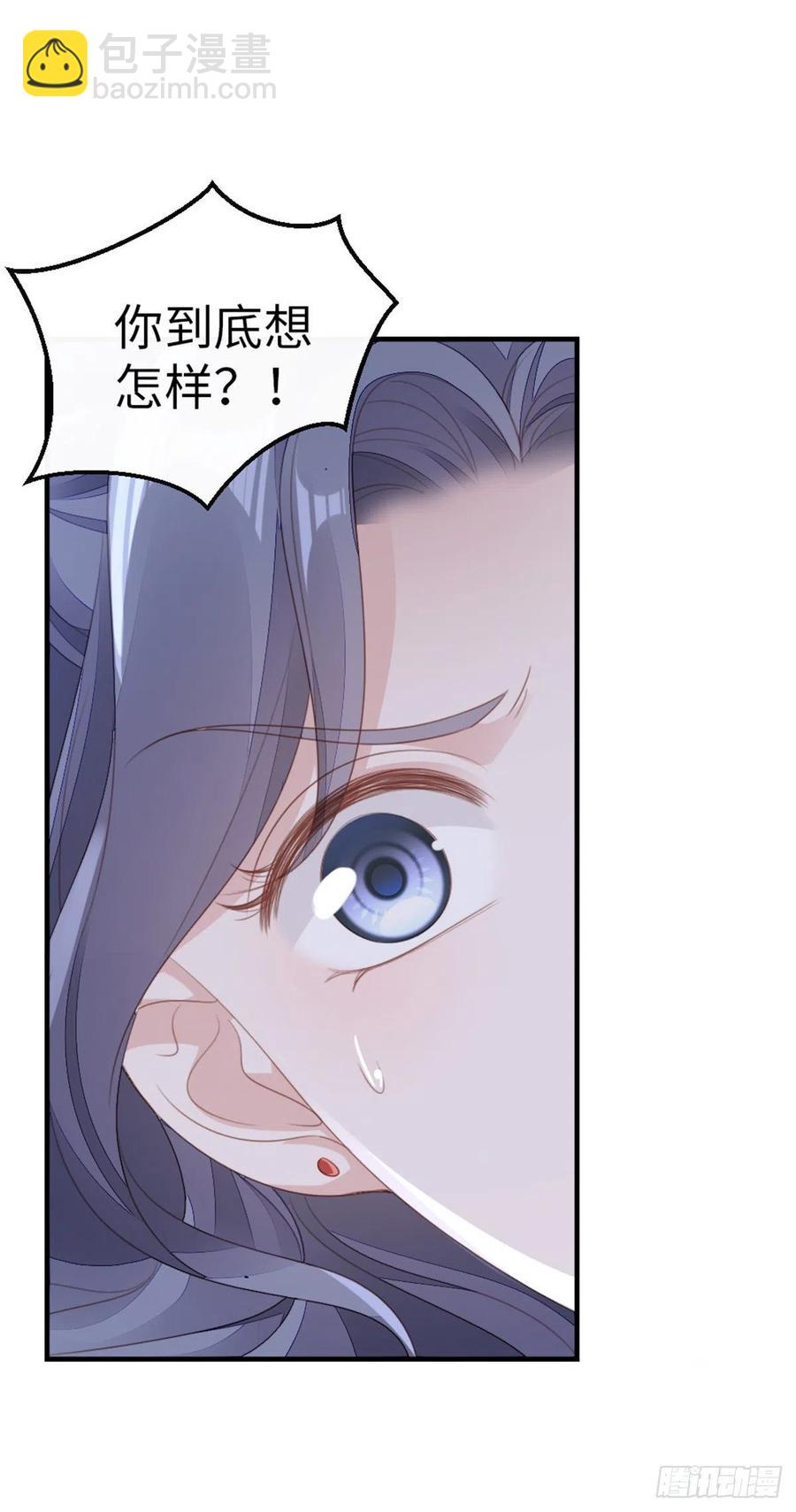 第65话 后会有期-第67话
