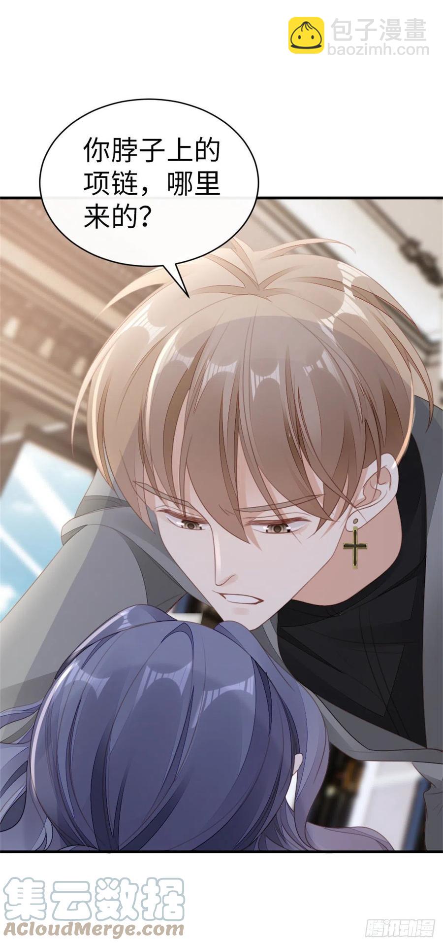 第65话 后会有期-第67话
