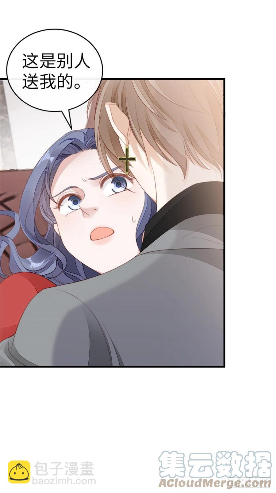 第65话 后会有期-第67话