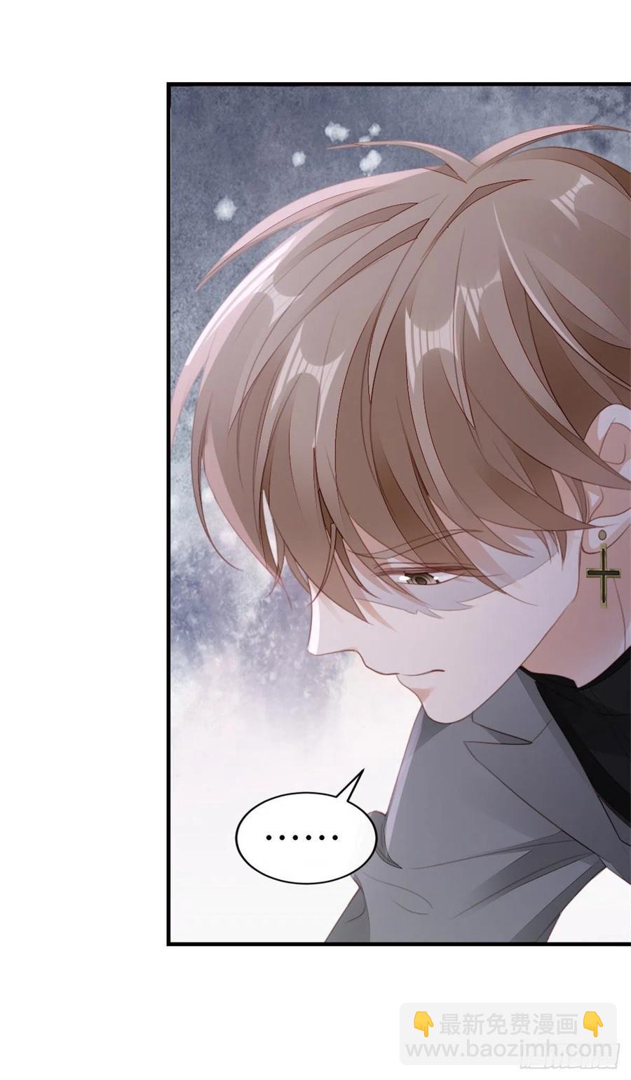 第65话 后会有期-第67话