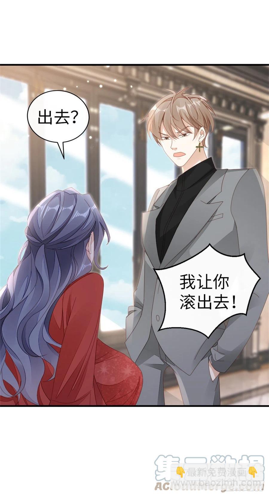 第65话 后会有期-第67话