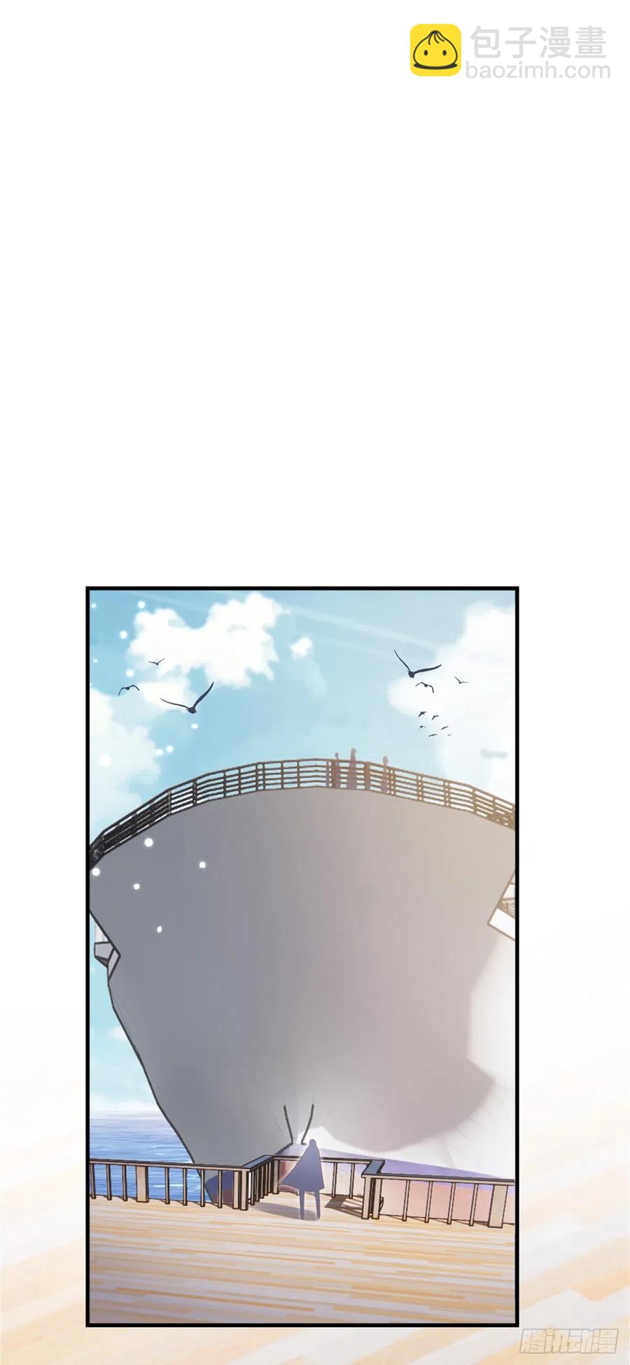 第65话 后会有期-第67话