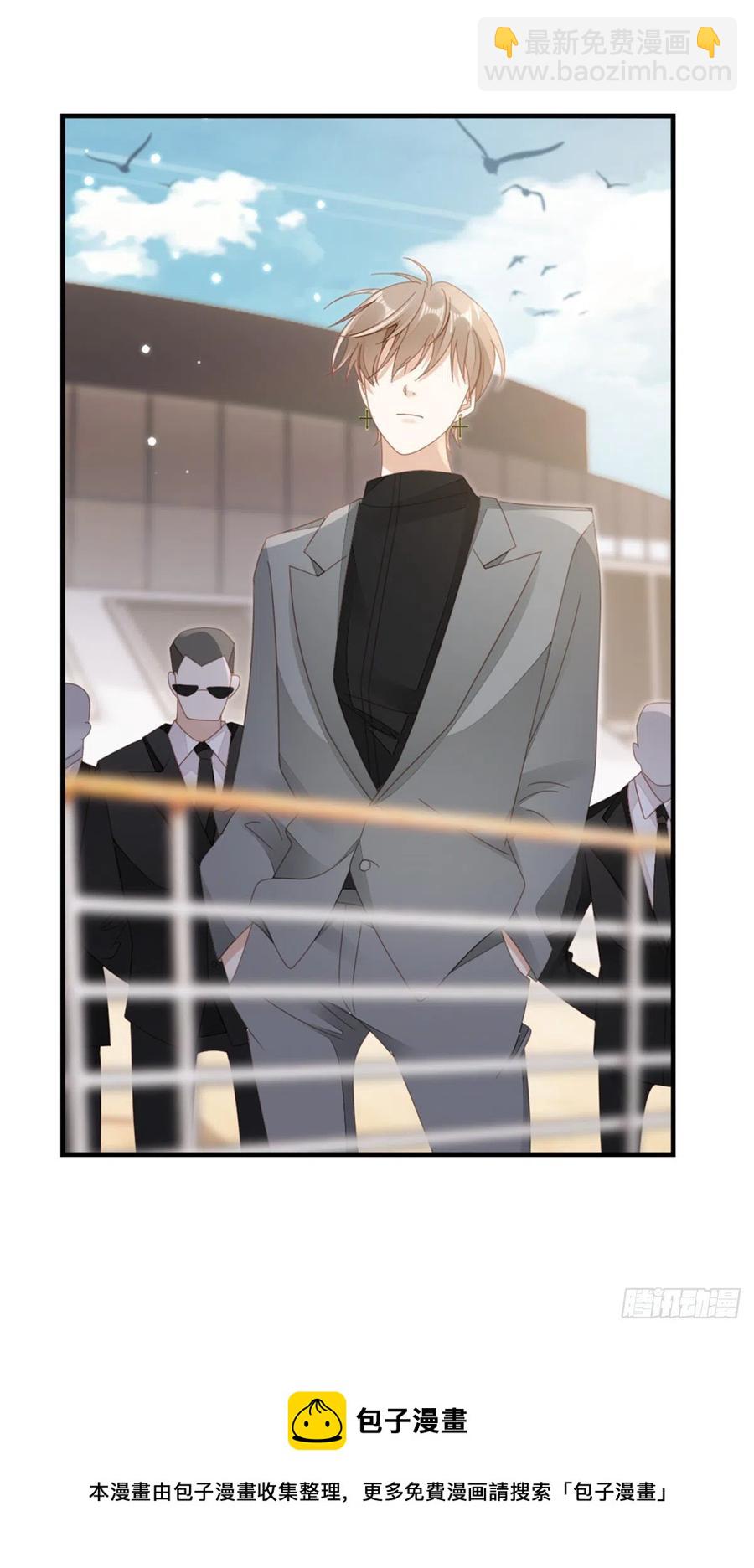 第65话 后会有期-第67话