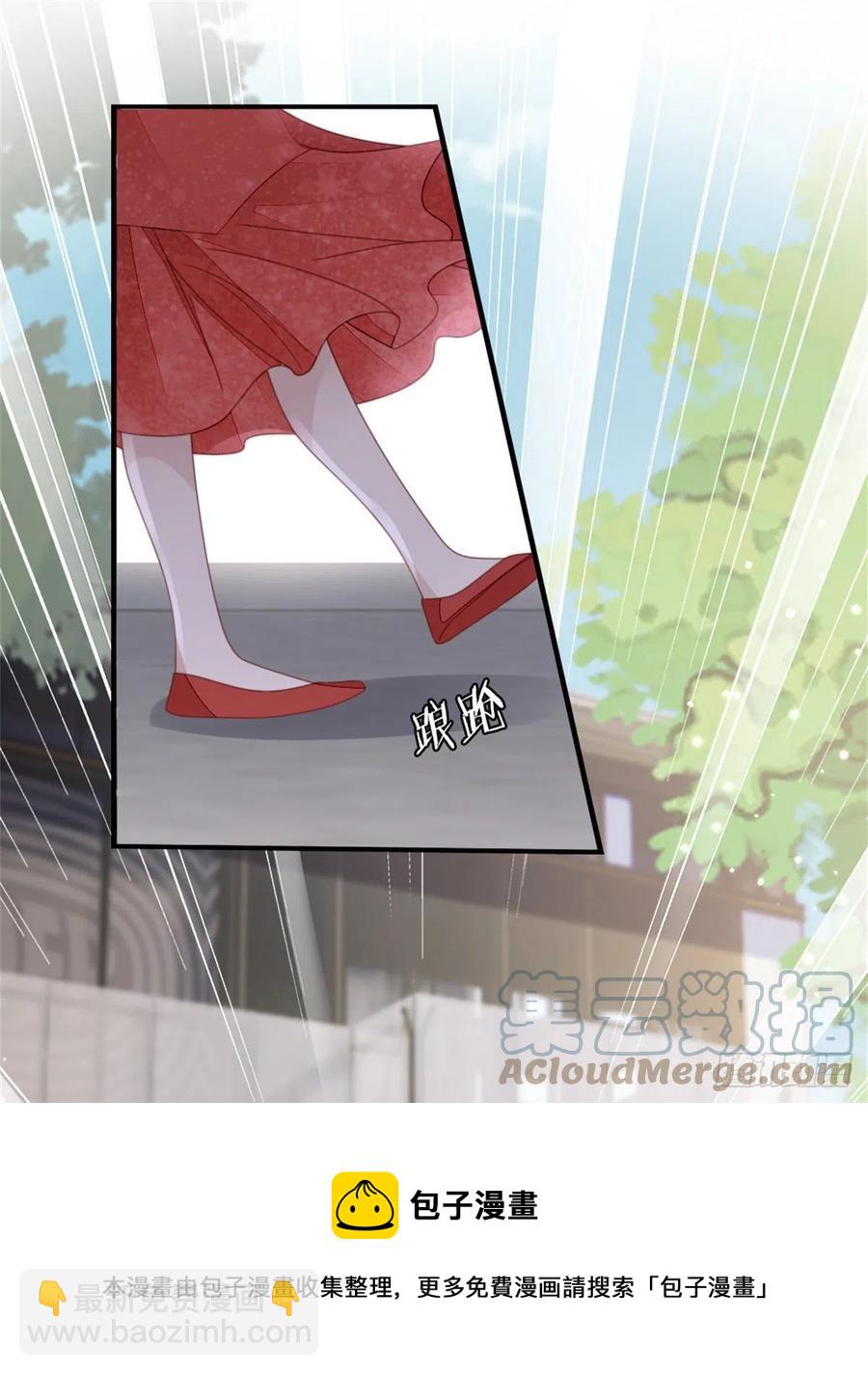 第65话 后会有期-第67话