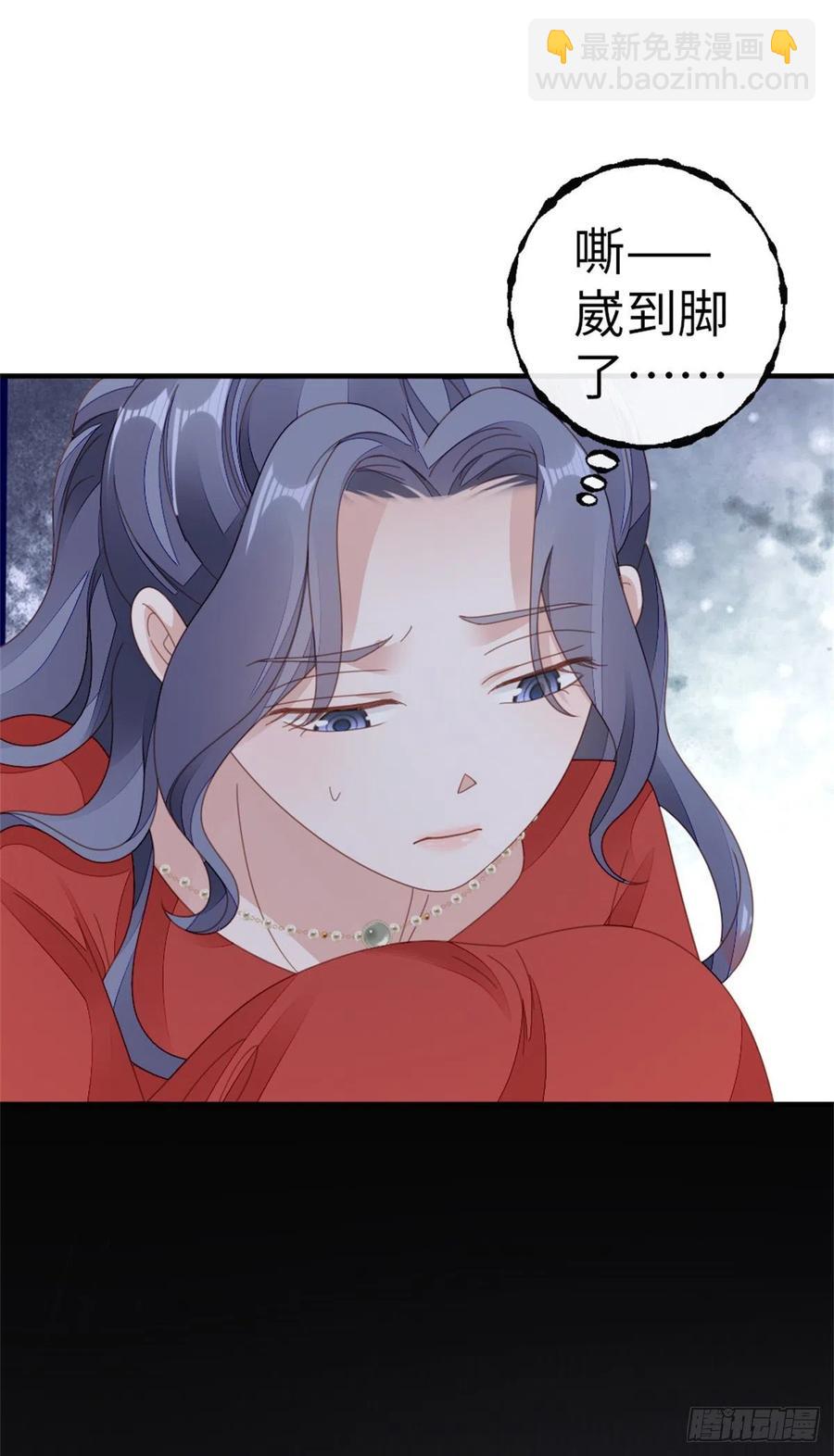 第65话 后会有期-第67话