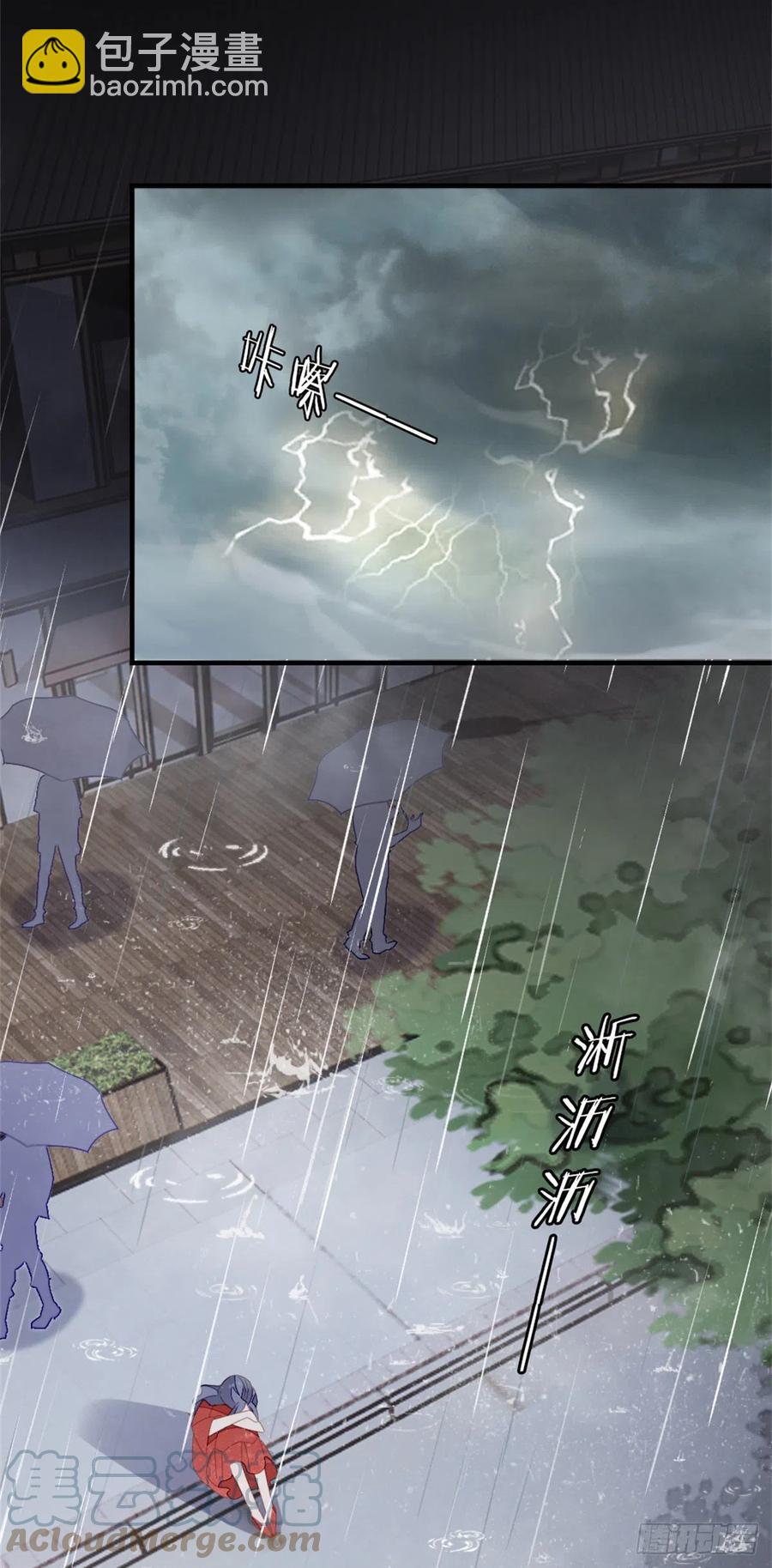 第65话 后会有期-第67话