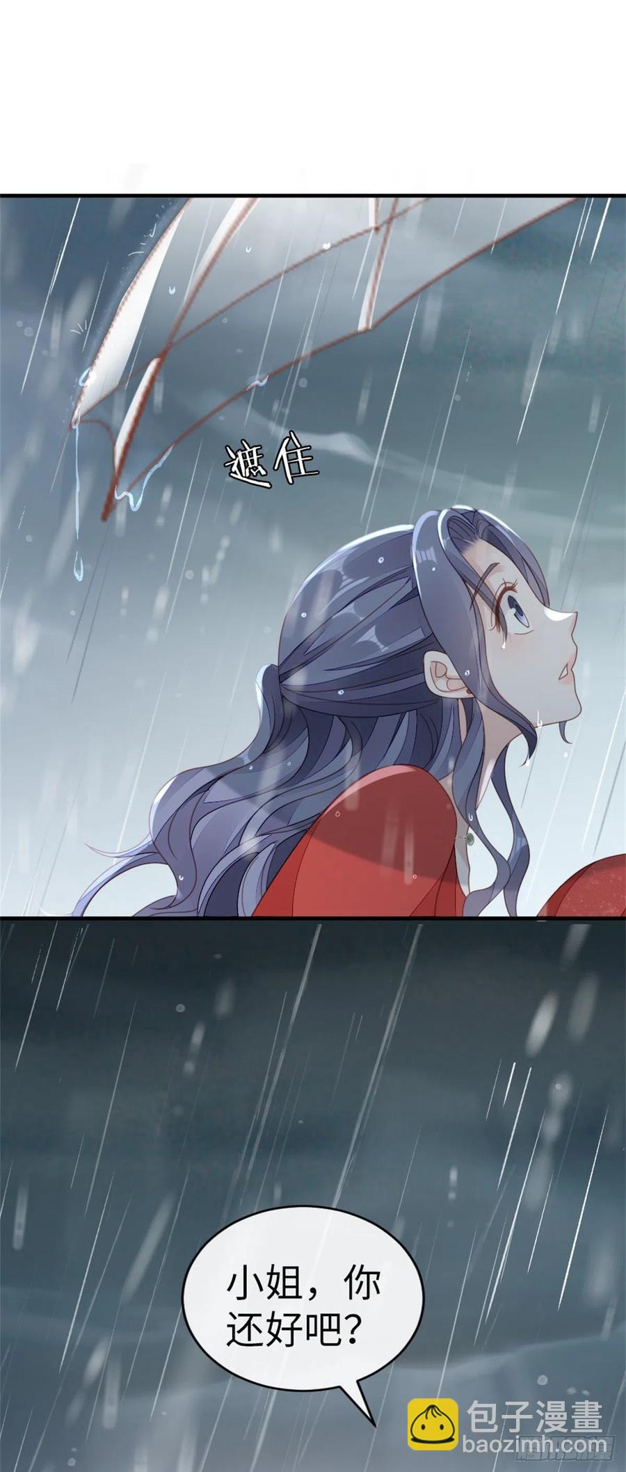 第65话 后会有期-第67话