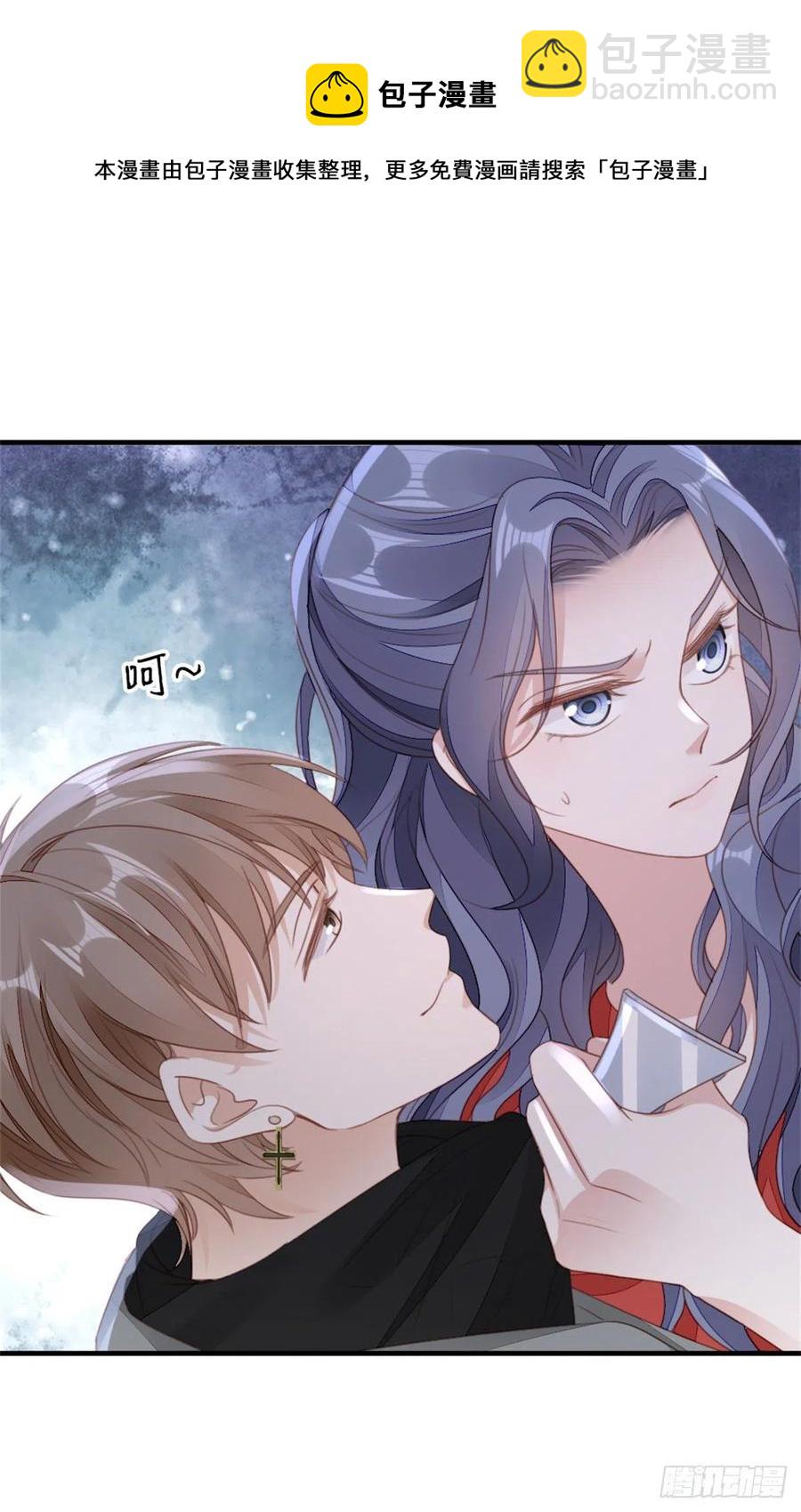 第65话 后会有期-第67话