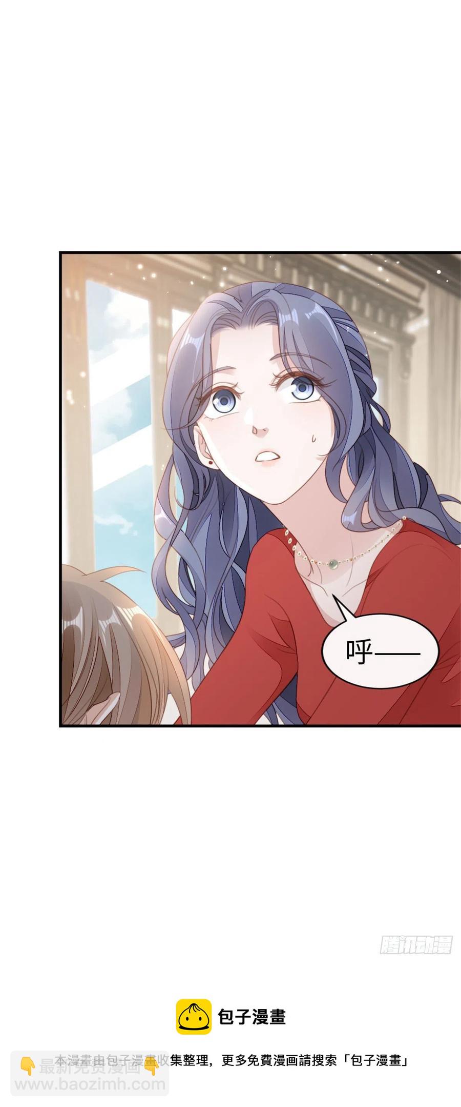 第65话 后会有期-第67话