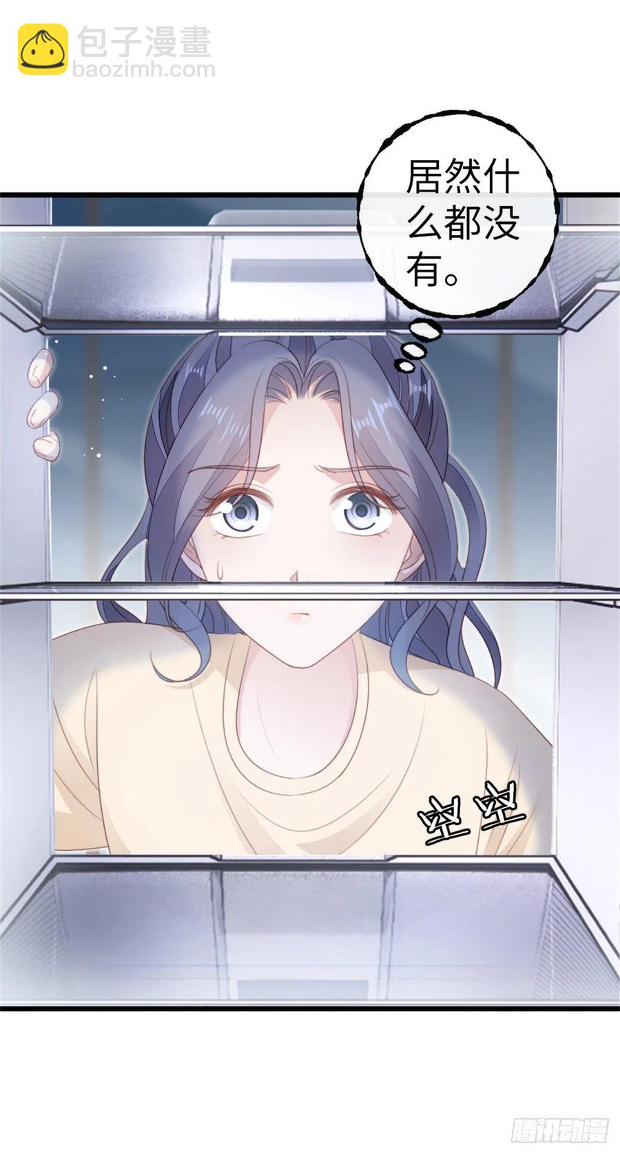 第67话 以身相许-第69话