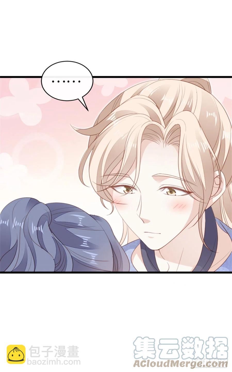第67话 以身相许-第69话
