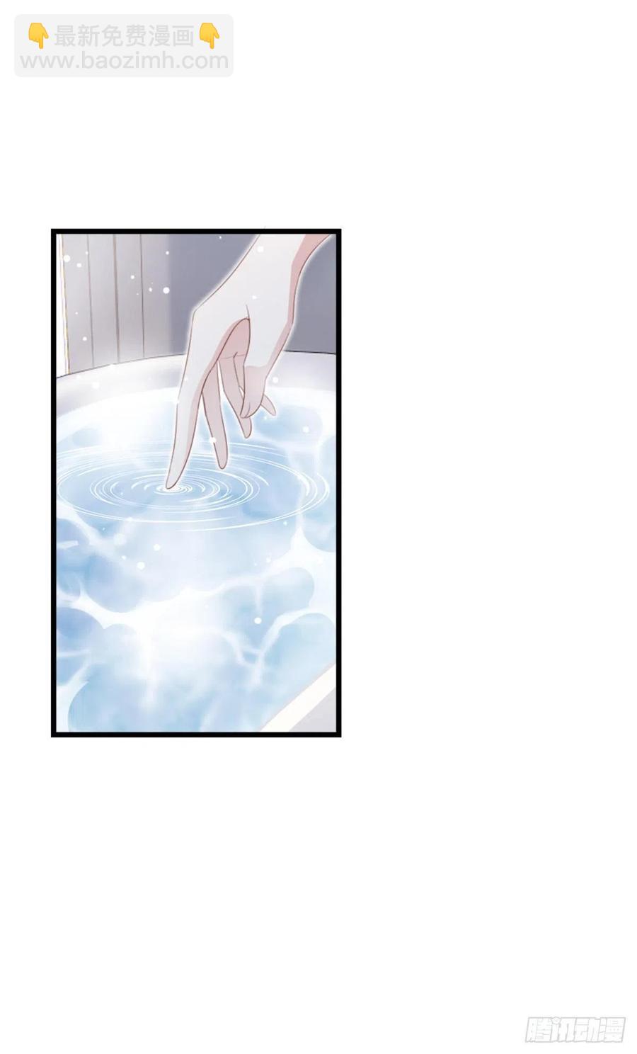 第67话 以身相许-第69话