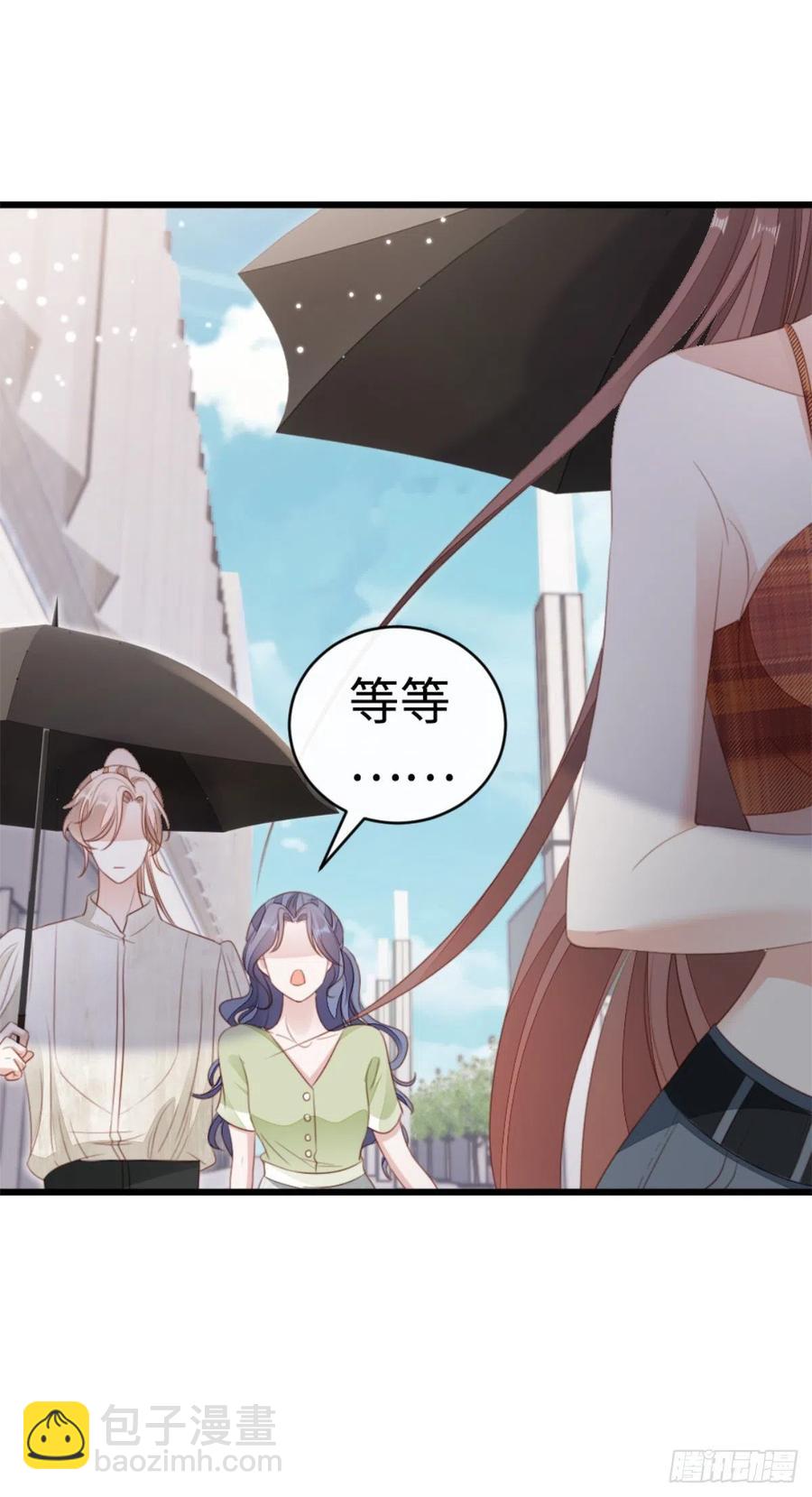 第69话 不速之客-第71话