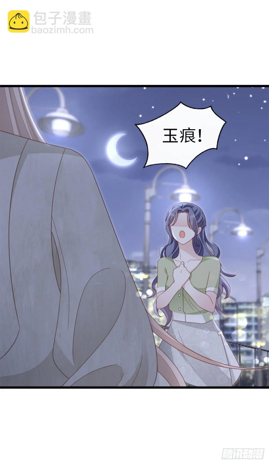 第69话 不速之客-第71话