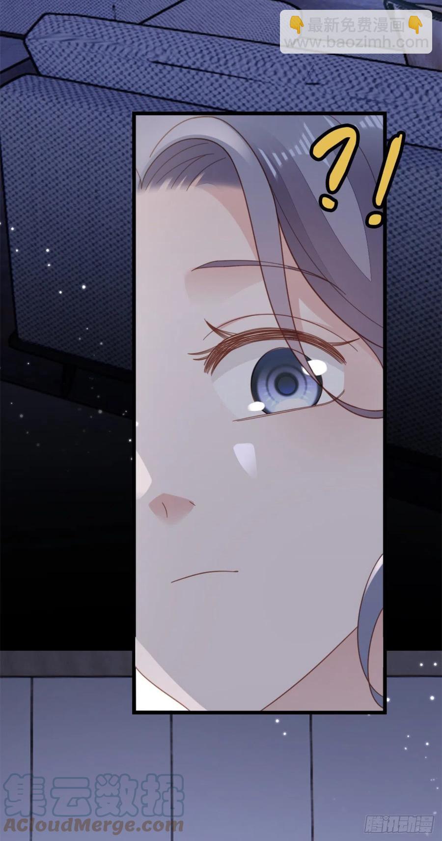 第69话 不速之客-第71话
