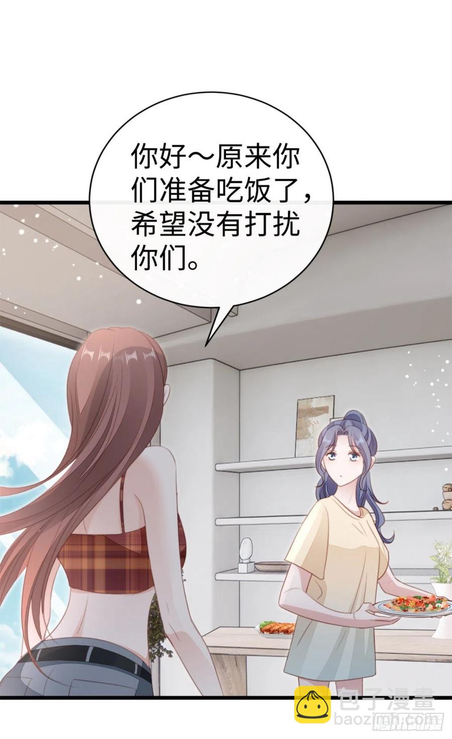 第69话 不速之客-第71话