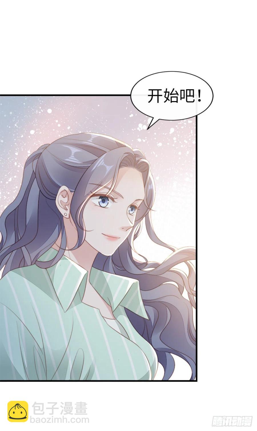 第71话 带我见她-第73话