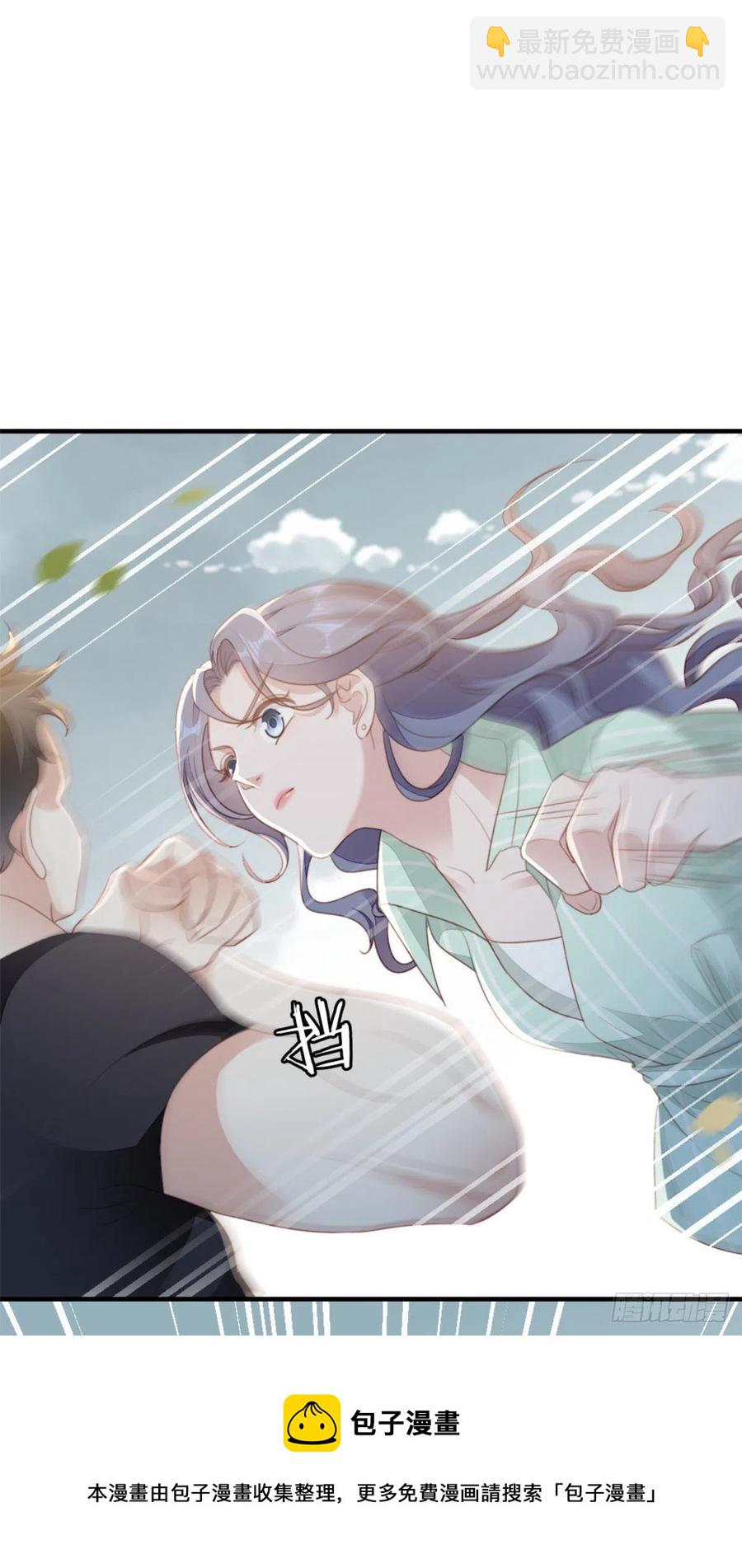 第71话 带我见她-第73话