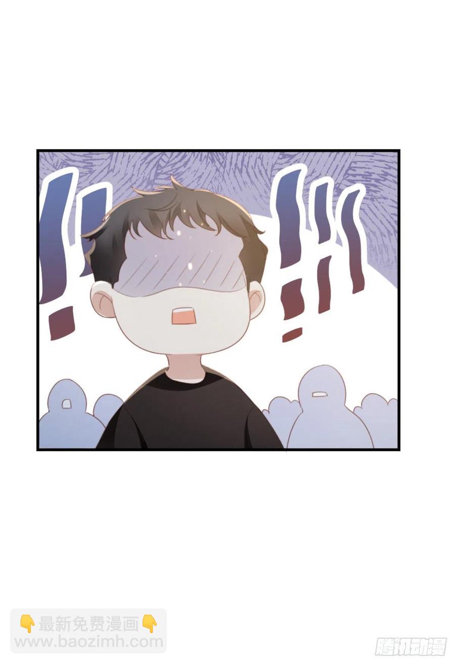 第71话 带我见她-第73话