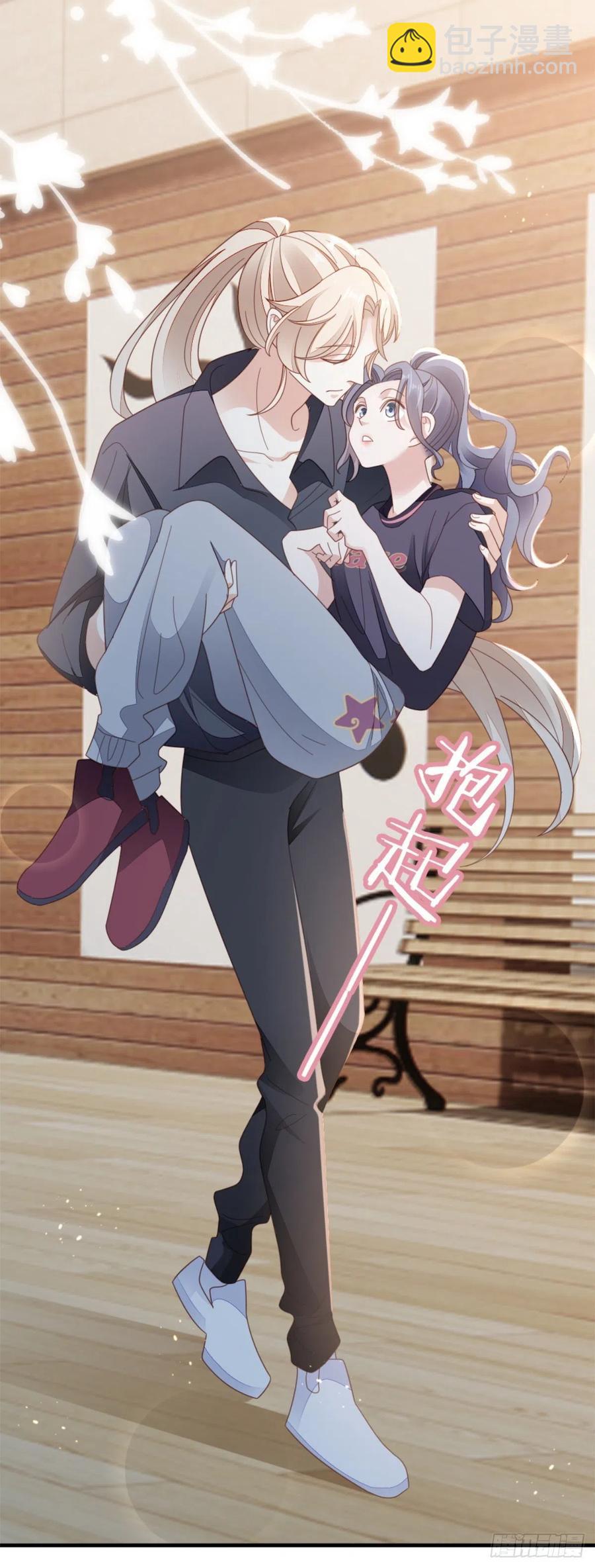第73话 吃了你-第75话