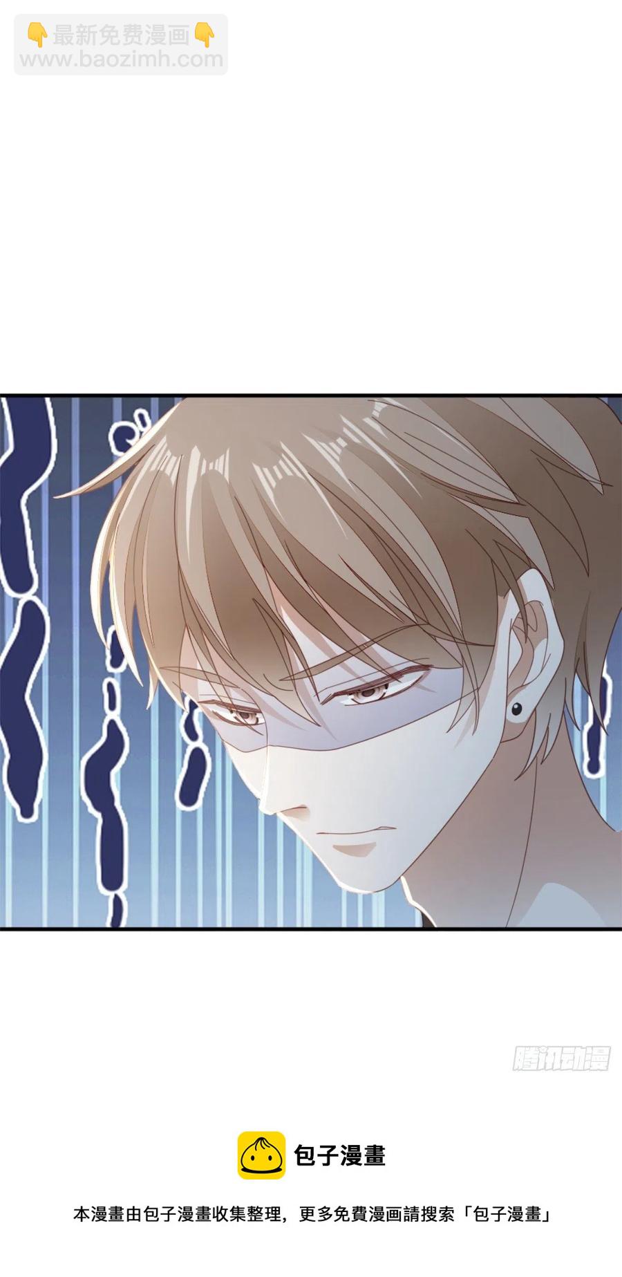 第73话 吃了你-第75话