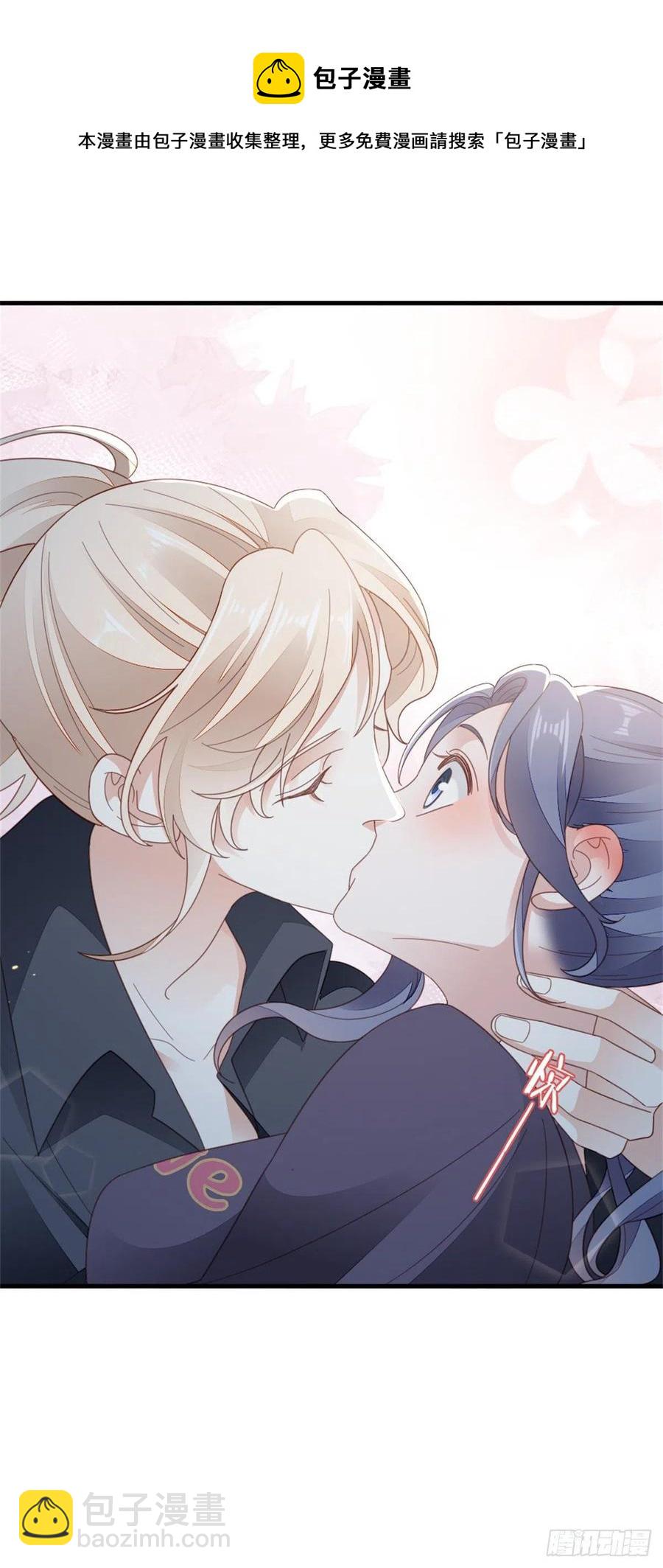 第73话 吃了你-第75话