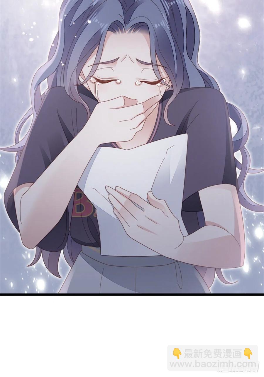 第75话 我不后悔(1/2)-第77话