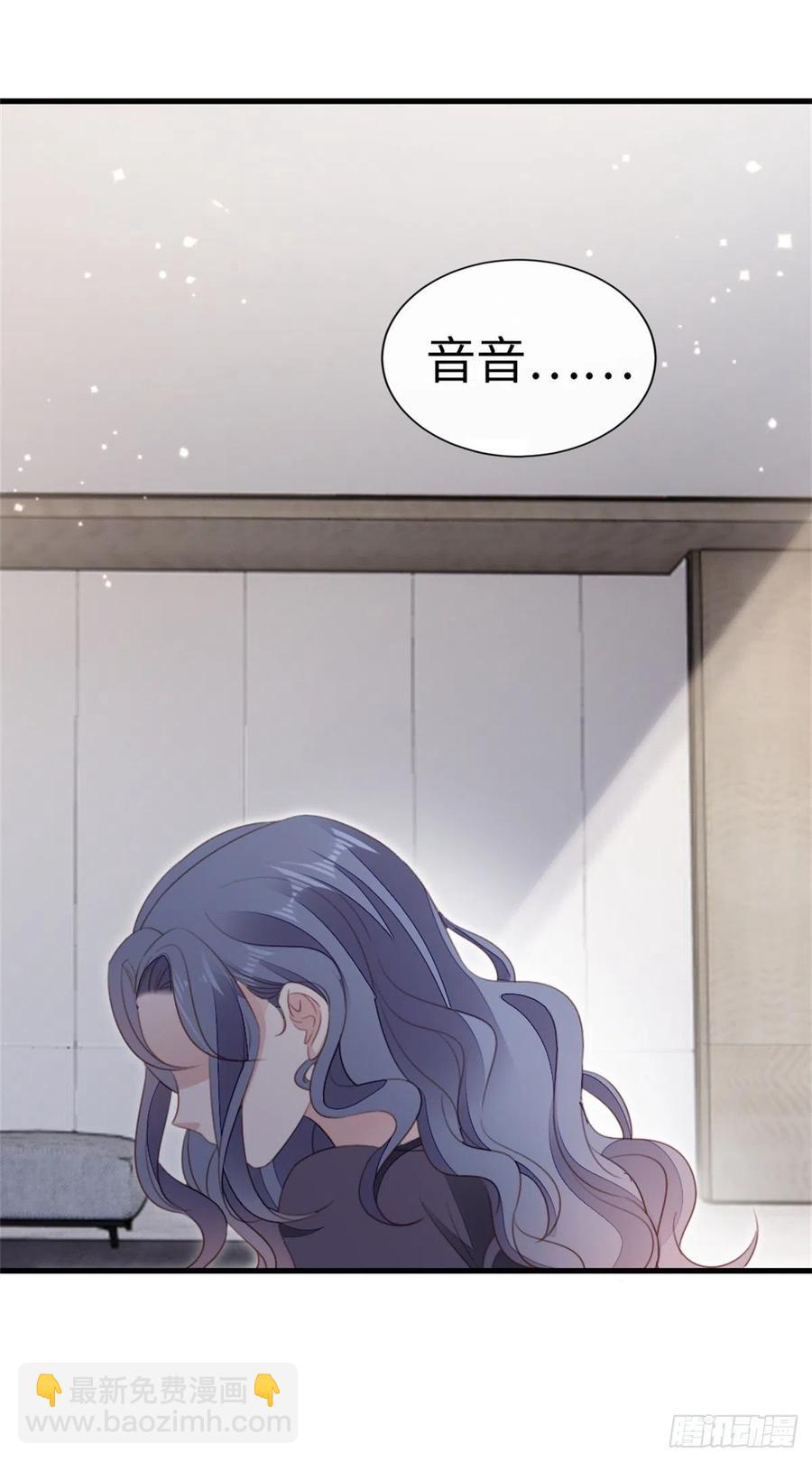 第75话 我不后悔(1/2)-第77话