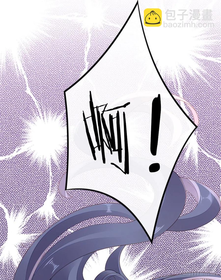 第77话 性别男爱好男？-第79话