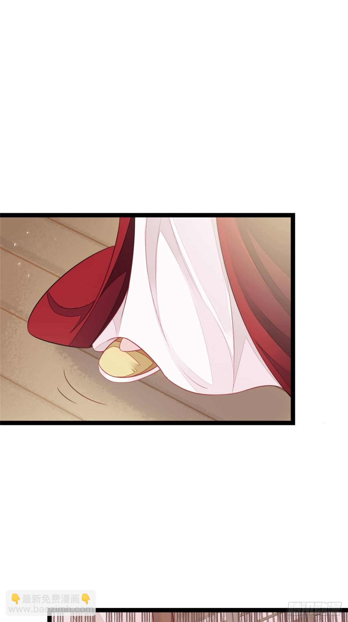 第8话 滚出九幽殿！-第9话