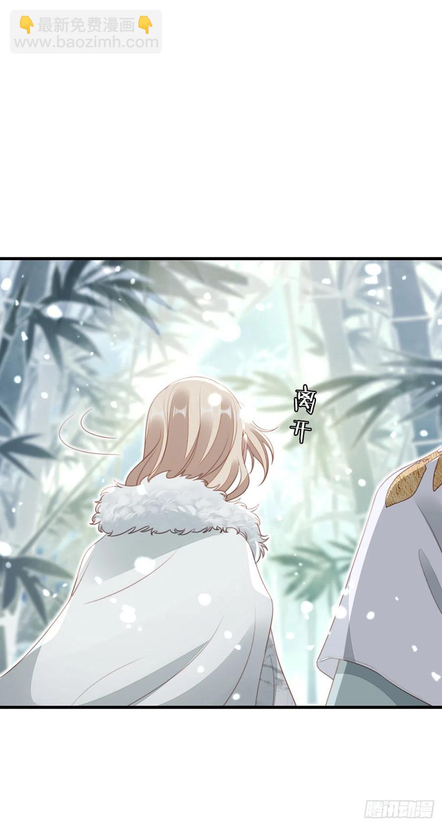 第79话 甜蜜互动-第81话