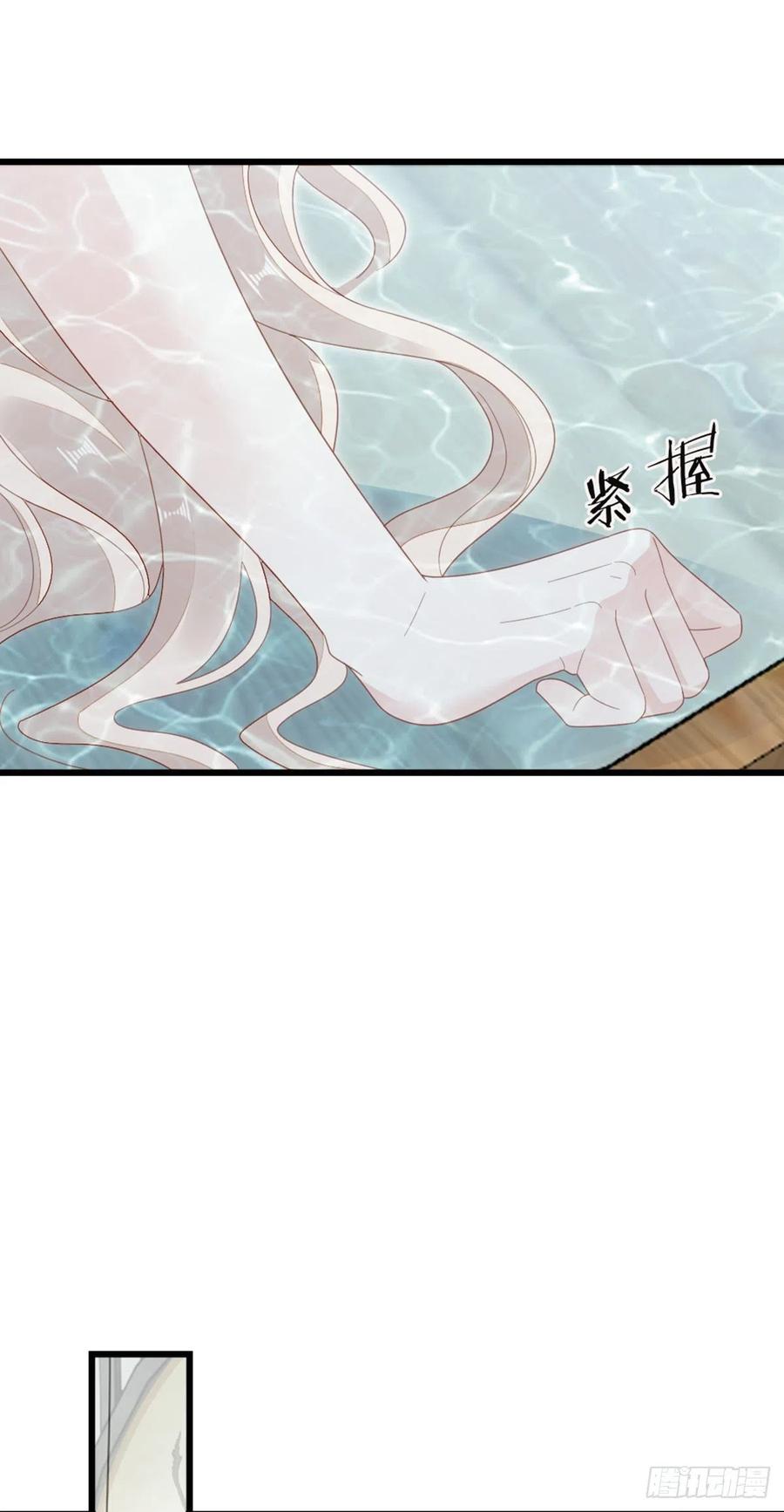 第79话 甜蜜互动-第81话
