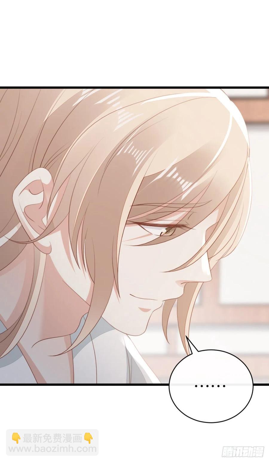 第85话 喜欢我？！-第87话
