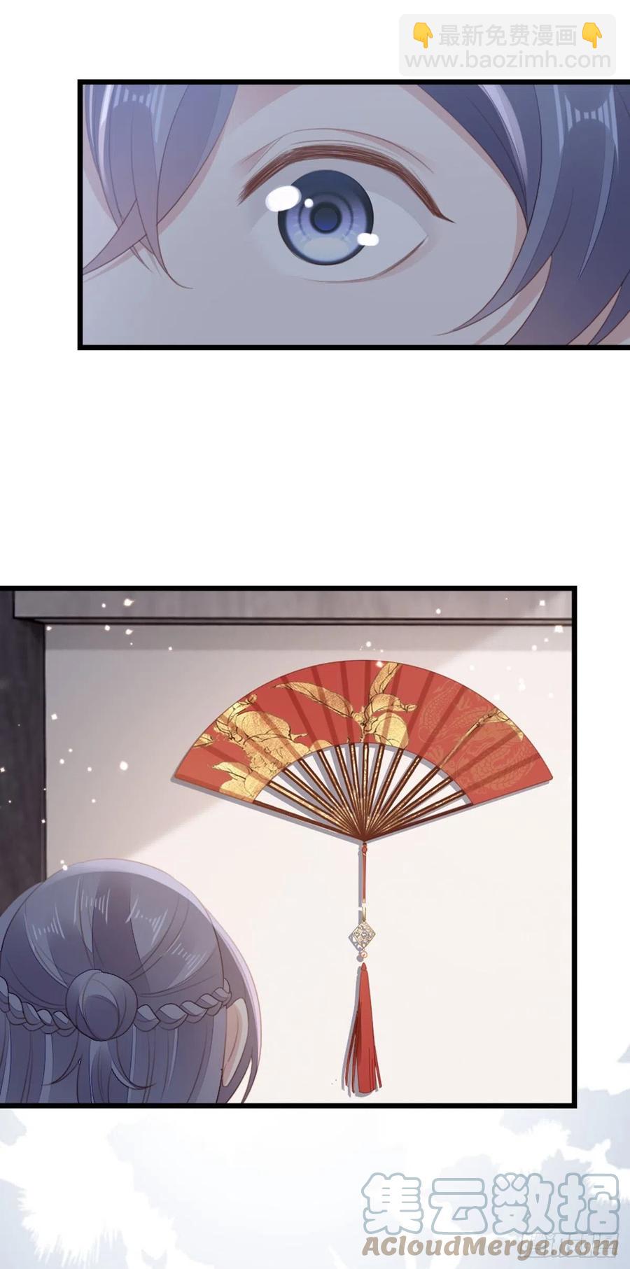 第85话 喜欢我？！-第87话