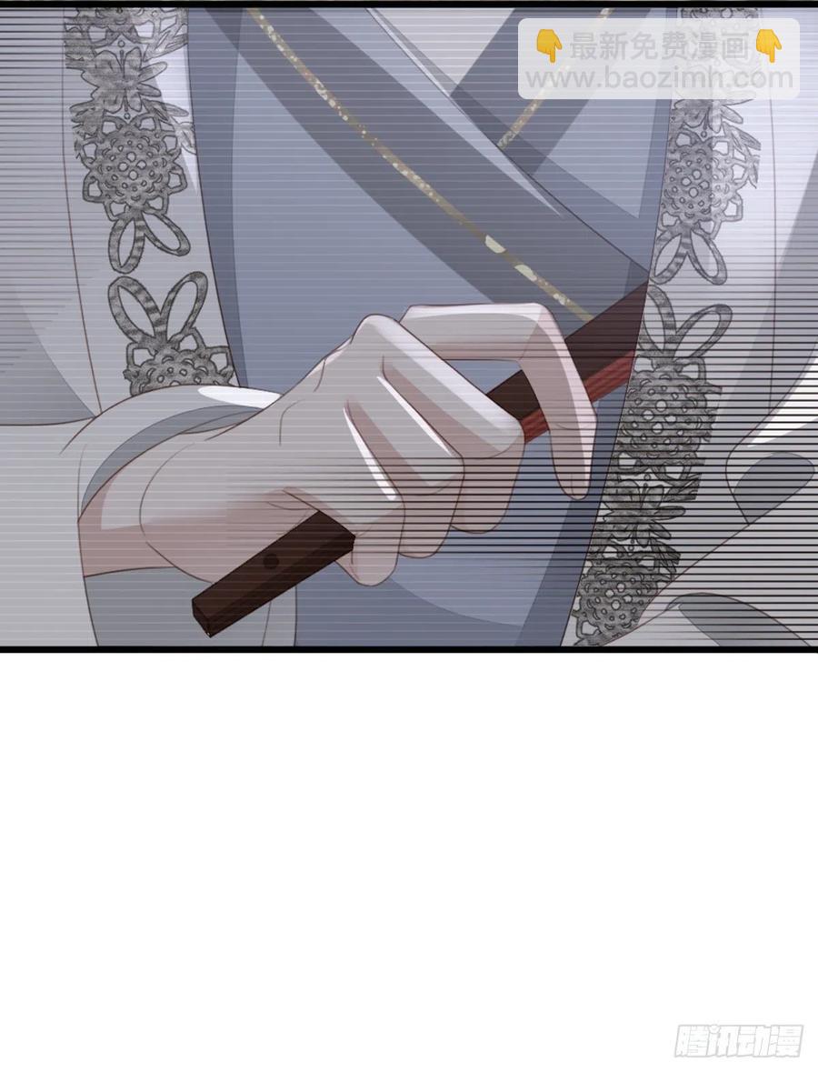 第85话 喜欢我？！-第87话
