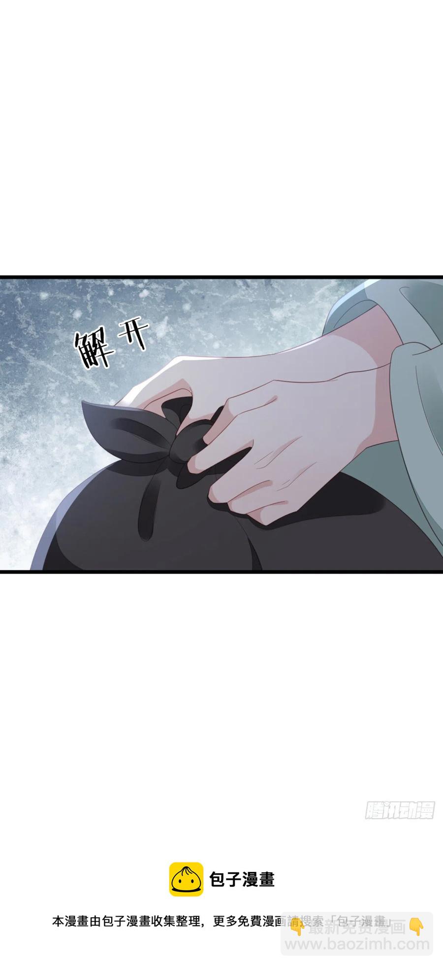 第87话 面具-第89话