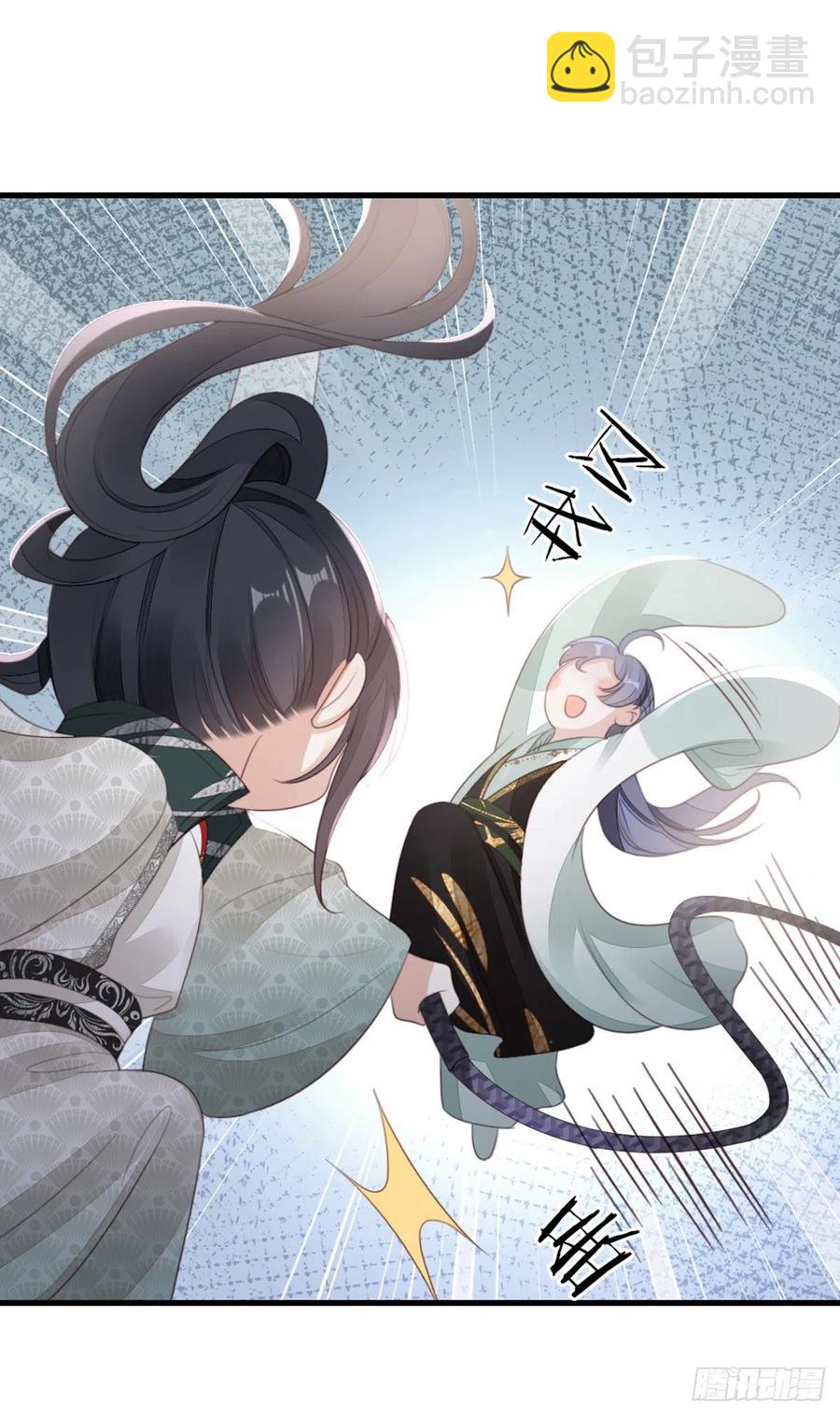 第87话 面具-第89话